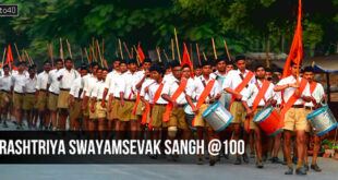 राष्ट्रीय स्वयंसेवक संघ: प्रतिबंध हो या आपातकाल, संकट के हर समय भगिनीयों ने निभाया दायित्व