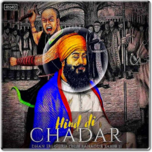 On this Shaheedi Diwas of Guru Tegh Bahadur ji, may he bless you with wisdom and courage