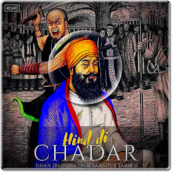 On this Shaheedi Diwas of Guru Tegh Bahadur ji, may he bless you with wisdom and courage