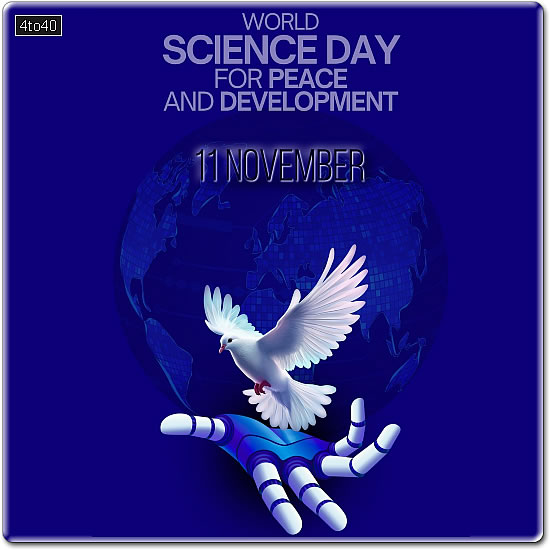 International Week of Science and Peace digital greeting card