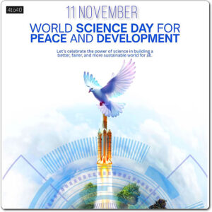 International Week of Science and Peace Picture Card