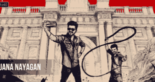 Jana Nayagan: 2026 Vijay Tamil Political Action Thriller Film Trailer, Songs & Review