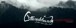 Uttarakhand Foundation Day Social Media Banner and Poster