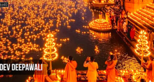 देव दीपावली: विश्व का अनोखा दीपोत्सव - काशी में स्वर्ग से उतरेंगे देवता, लाखों दीपों से जगमगाएँगे घाट