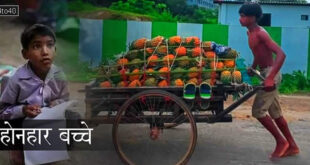 होनहार बच्चे: माता-पिता की सेवा करने से मिलता है देवताओं का आशीर्वाद