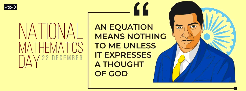 National Mathematics Day banner birth anniversary of mathematician Srinivasa Ramanujan
