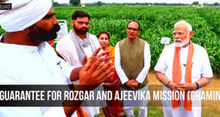 विकसित भारत-जी राम जी स्कीम: विकसित भारत गारंटी फॉर रोज़गार एंड आजीविका मिशन (ग्रामीण)