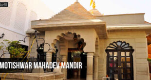 मोतीश्वर महादेव मंदिर, मस्कट, ओमान: Motishwar Shiva Temple, Muscat, Oman