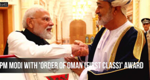 PM मोदी को मिला the 'Order of Oman (First Class)' award: सुल्तान हैथम बिन तारिक ने किया सम्मानित