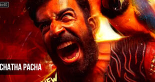 Chatha Pacha: 2026 Malayalam Action Comedy Film Trailer, Review & Songs