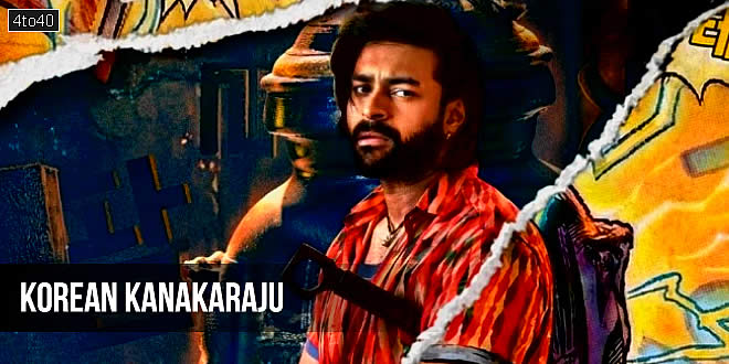 Korean Kanakaraju: 2026 Varun Tej Telugu Horror Comedy Film Trailer & Review