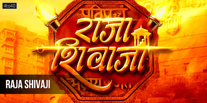 Raja Shivaji: 2026 Indian Historical Action Drama Film Trailer & Review