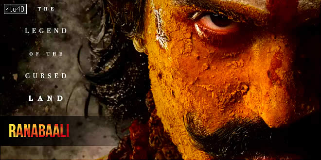 Ranabaali: 2026 Vijay Deverakonda Telugu Epic Periodic Action Drama Film Trailer, Review & Songs