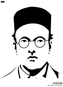 Swatantrya Veer Savarkar Coloring Page