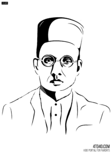 Swatantryaveer Vinayak Damodar Savarkar committed revolutionary, renowned freedom fighter, eminent political thinker, devoted social and religious reformer