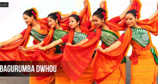 Bagurumba Dwhou: Bodo community Folk Dance - बागुरुम्बा दोहो पारंपरिक नृत्य का इतिहास