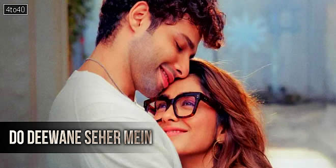 Do Deewane Seher Mein: 2026 Hindi Romantic Drama Film Trailer, Review & Songs