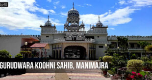 Gurdwara Koohni Sahib: Manimajra, Panchkula