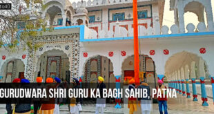 Gurudwara Shri Guru Ka Bagh Sahib, Patna