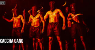 कच्छा गैंग: गोविन्द भारद्वाज - कच्छा गैंग के आतंक की रोचक कहानी