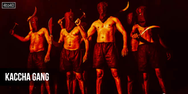 कच्छा गैंग: गोविन्द भारद्वाज - कच्छा गैंग के आतंक की रोचक कहानी