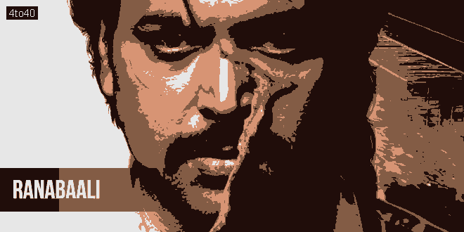 Karathey Babu: 2026 Ravi Mohan Tamil Political Action Drama Film Trailer, Review & Songs