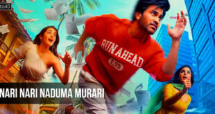 Nari Nari Naduma Murari: 2026 Telugu Romantic Comedy Drama Film Trailer, Review & Songs