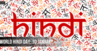 World Hindi Day: Date, Theme, History, Significance, Celebration, Facts & More