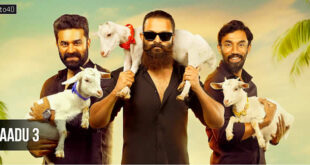 Aadu 3: 2026 Malayalam Fantasy Action Comedy Film Trailer & Review
