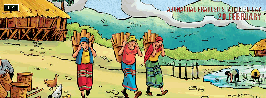 Arunachal Pradesh is famous as the "Land of the Rising Sun"
