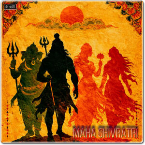 Maha Shivratri: 7 Powerful Rituals & The Great Night of Lord Shiva