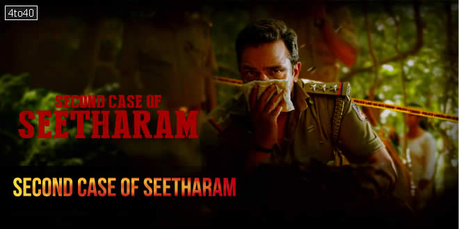 Second Case of Seetharam: 2026 Kannada Mystery Crime Thriller Film Trailer & Review