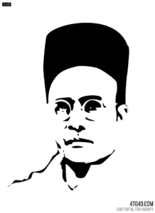 Vinayak Damodar Savarkar popularly called Veer Savarkar, was an Indian politician and ideologue