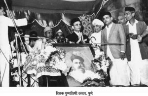 Vinayak Damodar Savarkar was a polymath who read law in London, enjoyed Shakespeare, admired the Bible, wrote important historical works, and became an accomplished poet and playwright. His lifelong obsession was politics.