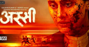 Assi: 2026 Hindi Crime Thriller Courtroom Drama Film Trailer & Review