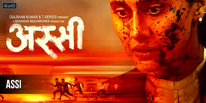 Assi: 2026 Hindi Crime Thriller Courtroom Drama Film Trailer & Review