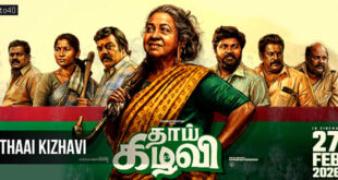 Thaai Kizhavi: 2026 Tamil Comedy Drama Film Trailer & Review