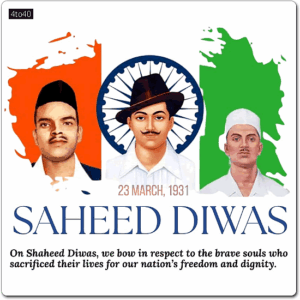On Shaheed Diwas, we bow in respect to the brave souls who sacrificed their lives for our nation’s freedom and dignity.