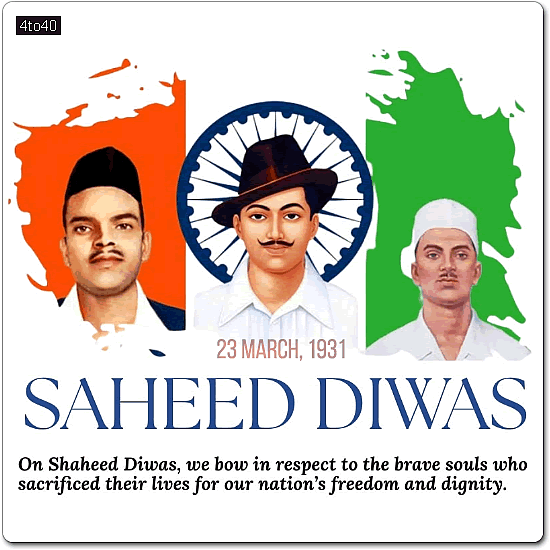 On Shaheed Diwas, we bow in respect to the brave souls who sacrificed their lives for our nation’s freedom and dignity.