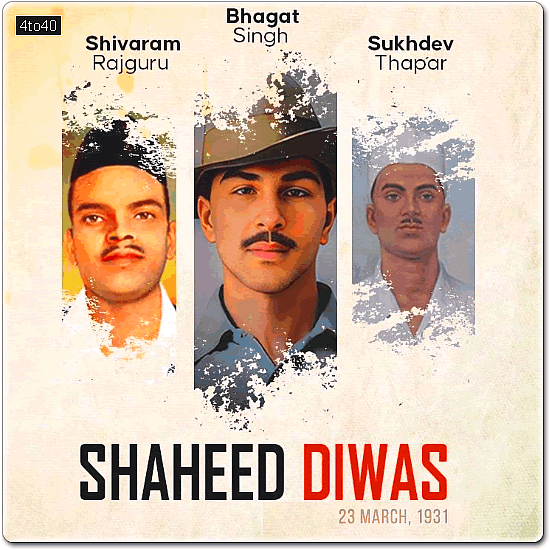 The anniversary of the deaths of Bhagat Singh, Sukhdev Thapar and Shivaram Rajguru on 23 March 1931, in Lahore