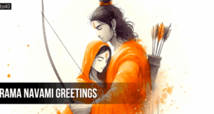 Rama Navami Greetings For Hindus: Bhagwan Ram Picture Cards