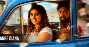 Anbe Diana: Pari Elavazhagan Tamil Family Romantic Drama Film