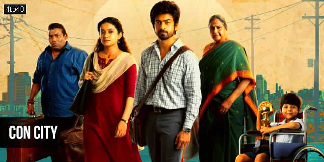 Con City: 2026 Arjun Das & Yogi Babu Tamil Mystery Comedy Family Drama Film Trailer & Review