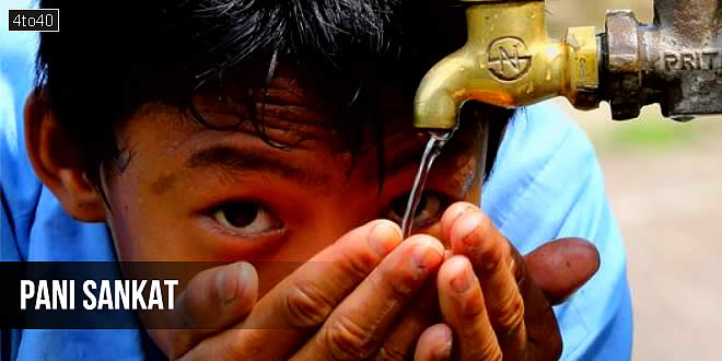 एक दिन का पानी संकट: स्कूलों में पीने के पानी की कमी पर प्रेरणादायक हिंदी कहानी