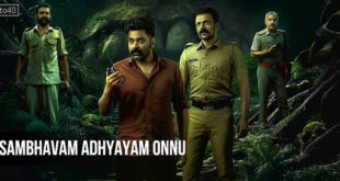 Sambhavam Adhyayam Onnu: 2026 Malayalam Mystery Thriller Film Trailer & Review