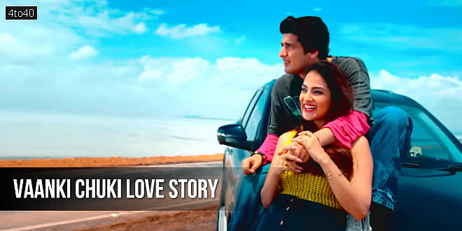 Vaanki Chuki Love Story: 2026 Gujarati Romantic Comedy Drama Film Trailer & Review