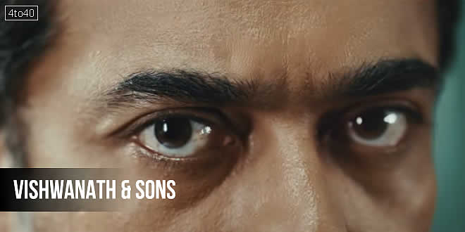 Vishwanath & Sons: 2026 Suriya Tamil-Telugu Family Comedy Drama Film Trailer, Review & Songs