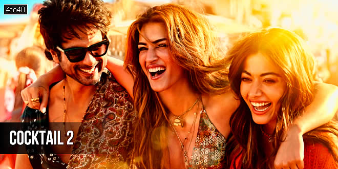Cocktail 2: 2026 Shahid Kapoor Musical Romantic Comedy Film Trailer, Review & Songs