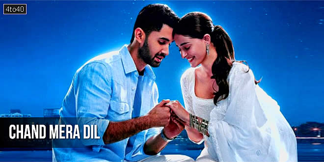 Chand Mera Dil: 2026 Hindi Romantic Musical Drama Film Trailer, Songs & Review