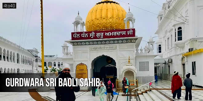 Gurudwara Goindwal Sahib is a Sikh shrine situated at Goindwal Sahib town in Tarn Taran district of Punjab